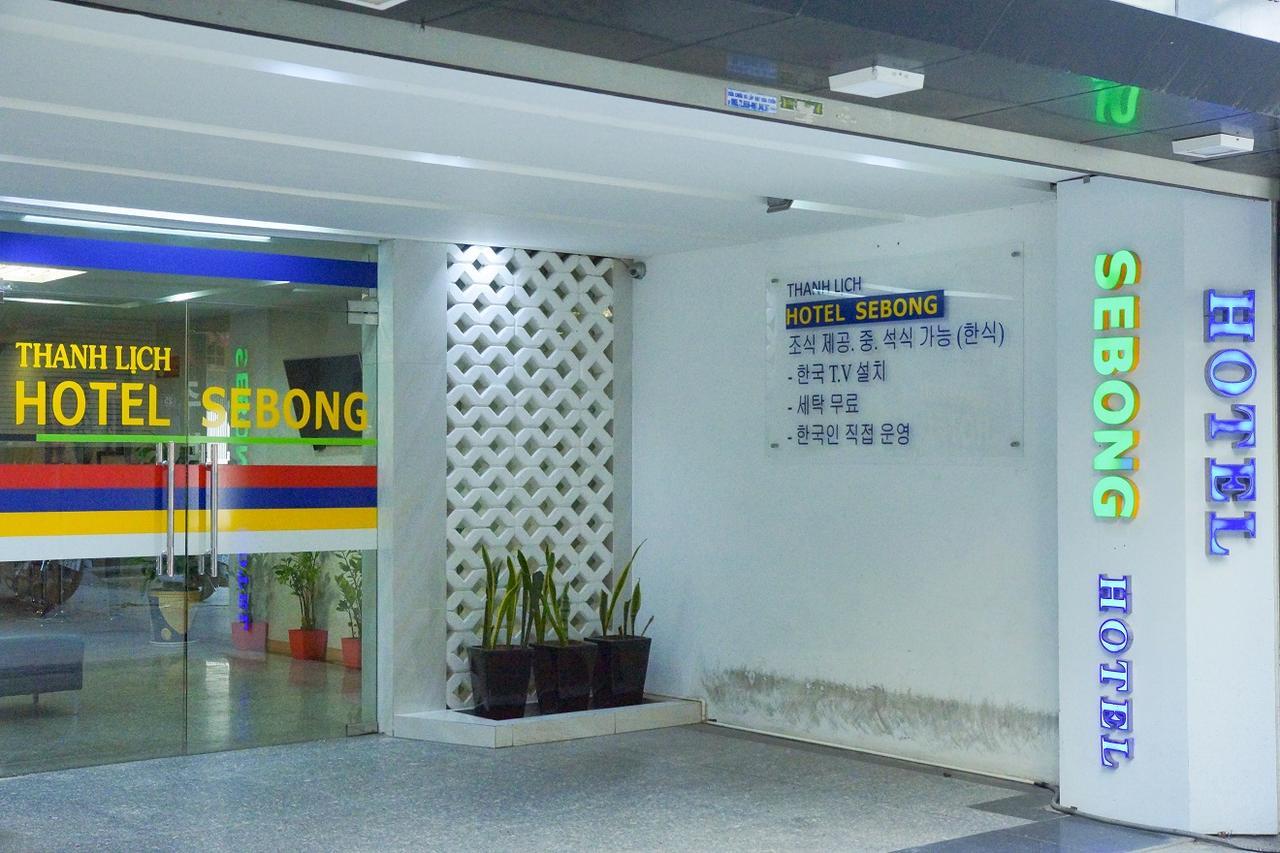 Sebong Hotel Hanoj Exteriér fotografie